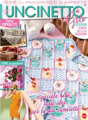 Cover of L'uncinetto di Giò