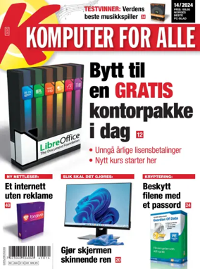 Cover of Komputer for alle (Norway)