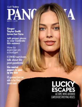 Cover of Gulf Today - Panorama