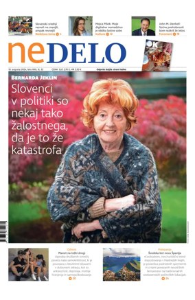 Cover of Ne Delo