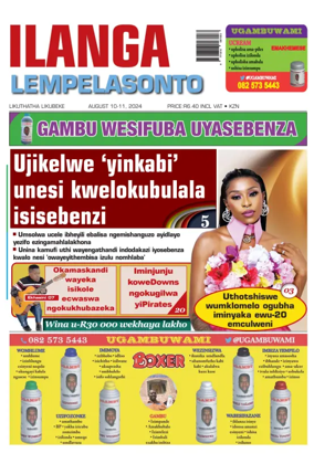 Cover of Ilanga langeSonto