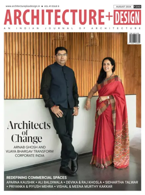 Cover of Architecture + Design