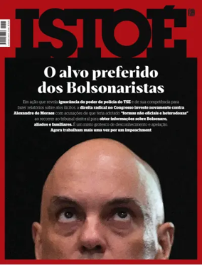 Cover of ISTO É