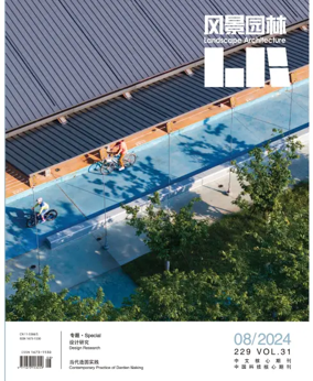 Cover of Landscape Architecture