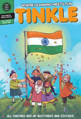Cover of Tinkle