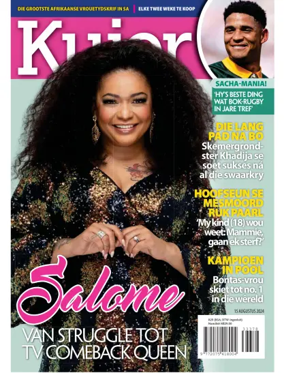 Cover of Kuier