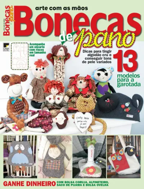 Cover of Bonecas de Pano