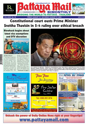 Cover of Pattaya Mail