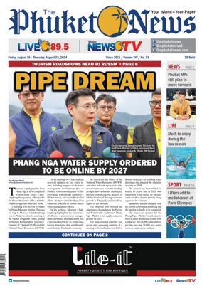 Cover of The Phuket News