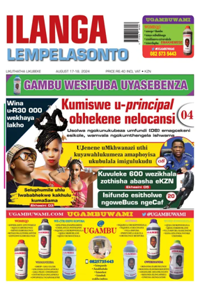 Cover of Ilanga langeSonto