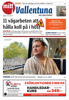 Cover of Vallentuna Nyheter