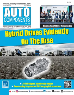 Cover of Auto components India
