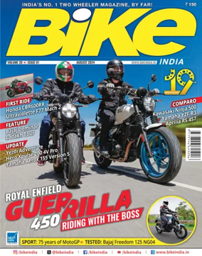Cover of Bike India