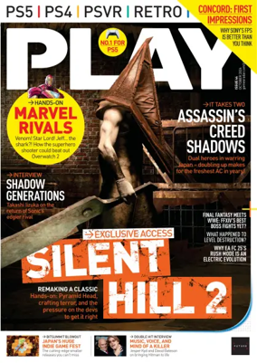 Cover of PlayStation Official Magazine (UK)