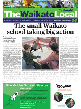 Cover of Hamilton Press