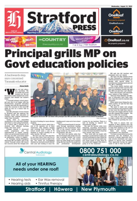 Cover of Stratford Press