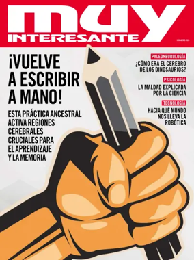 Cover of Muy Interesante