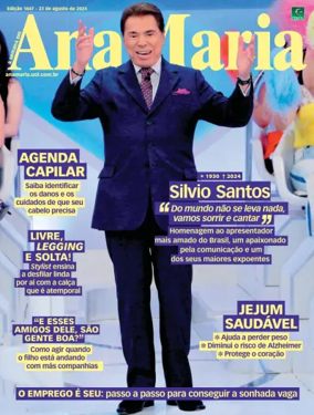 Cover of Ana Maria