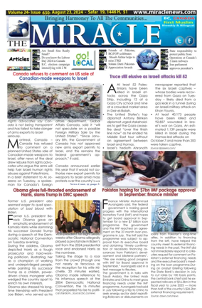 Cover of The Miracle