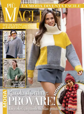 Cover of Più Maglia