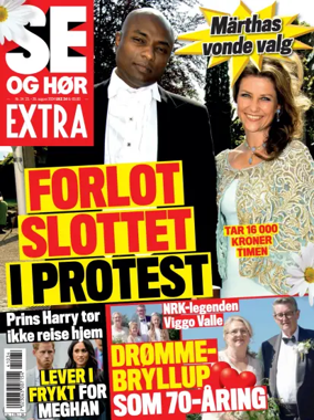Cover of Se og Hør Extra