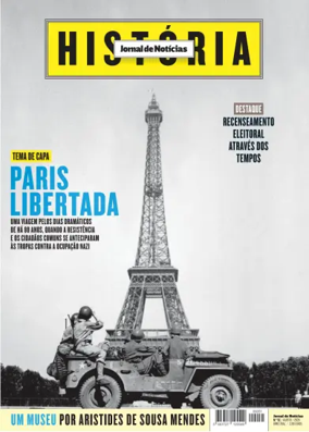 Cover of JN História