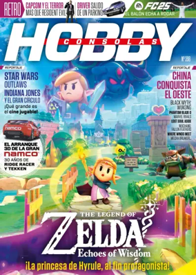 Cover of Hobby Consolas