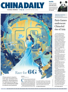Cover of China Daily Global Weekly