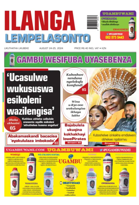 Cover of Ilanga langeSonto