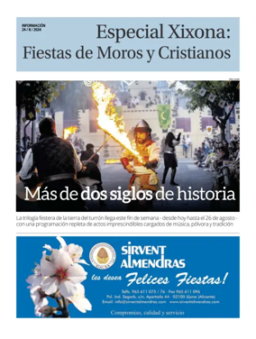 Cover of Suplemento1