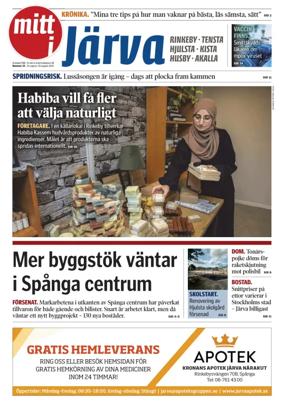 Cover of Mitt i Järva