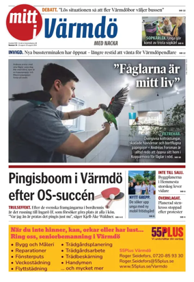 Cover of Mitt i Värmdö