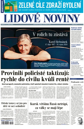 Cover of Lidove noviny
