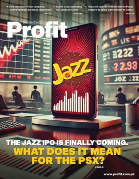 Cover of Profit