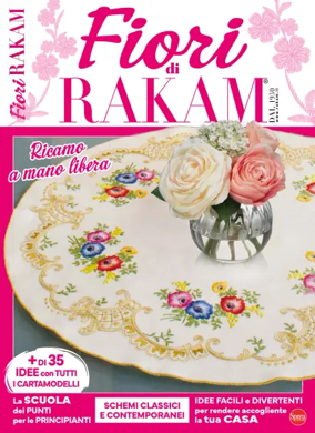 Cover of Rakam