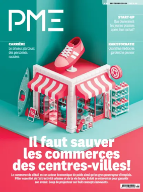Cover of PME