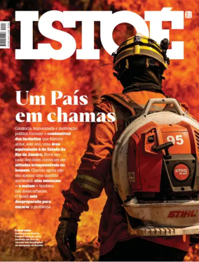 Cover of ISTO É