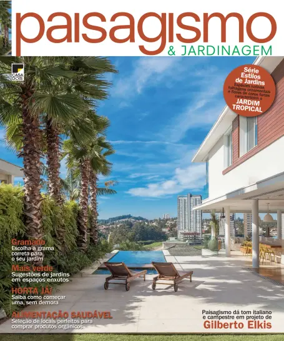 Cover of Paisagismo e Jardinagem