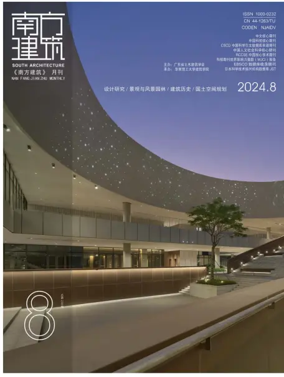 Cover of South Architecture