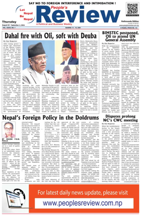 Cover of People's Review Weekly