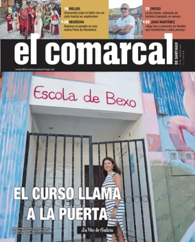 Cover of El Comarcal Santiago
