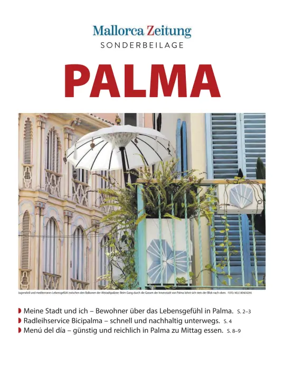 Cover of Suplemento 1