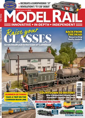 Cover of Model Rail (UK)