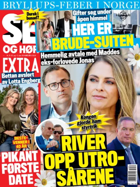 Cover of Se og Hør Extra