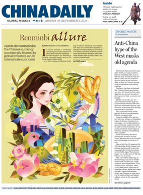 Cover of China Daily Global Weekly
