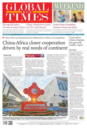 Cover of Global Times - Weekend