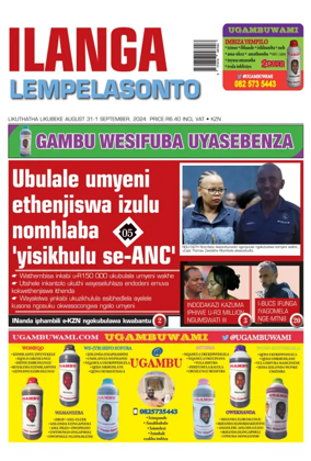 Cover of Ilanga langeSonto