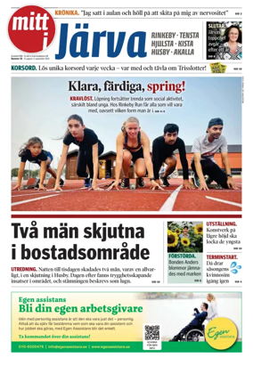 Cover of Mitt i Järva