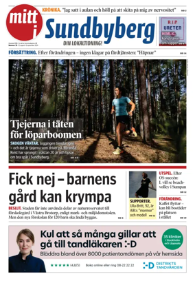 Cover of Vi i Sundbyberg