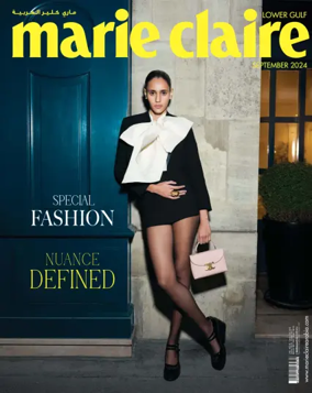 Cover of Marie Claire (Lower Gulf)
